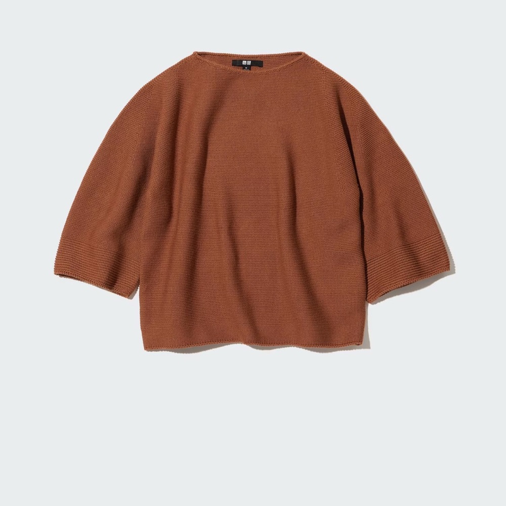Uniqlo Women's Sweater - Brown